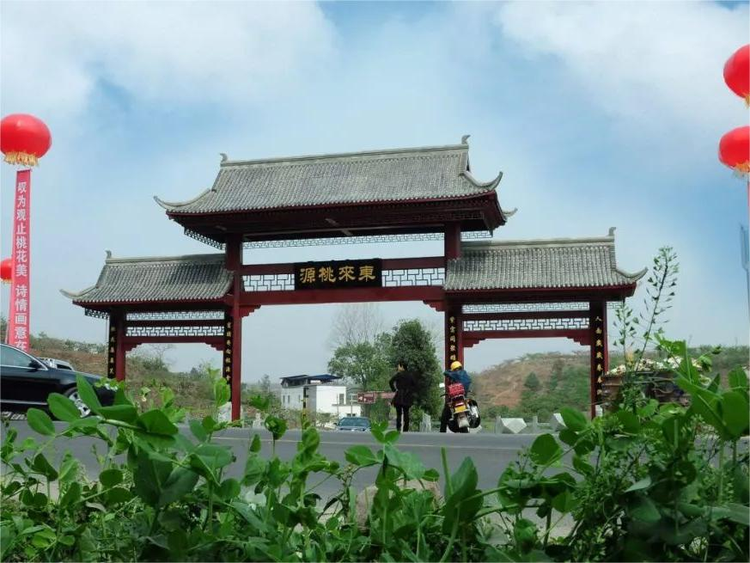 简阳市