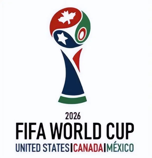 2026年国际足联世界杯预选赛 