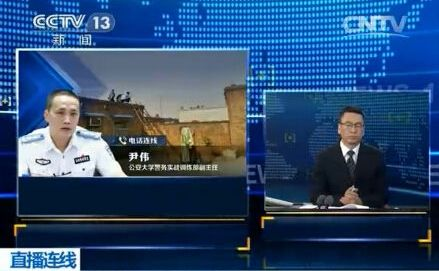 白岩松