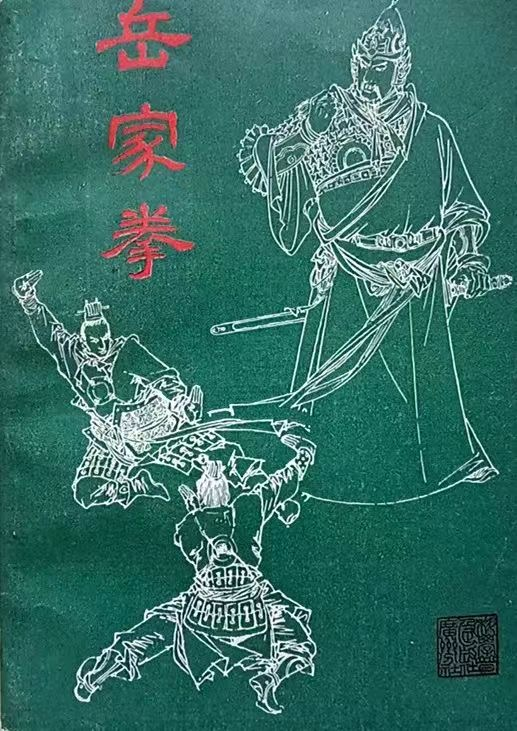 黄梅县
