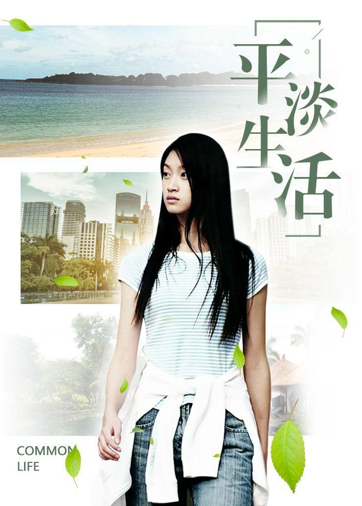 姜广涛