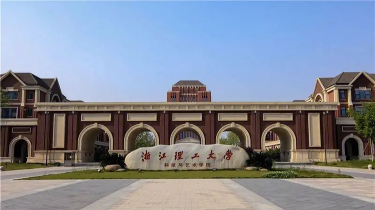 独立学院