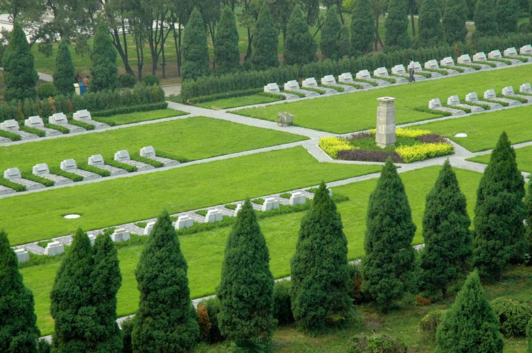 华北军区烈士陵园