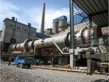 陕西大西沟矿业有限公司