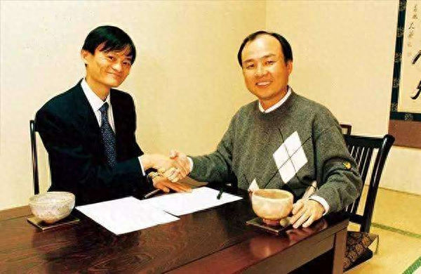 阿里巴巴集团控股有限公司