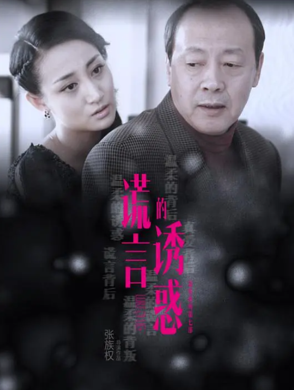 成方旭