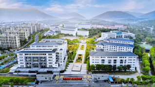 江苏卫生健康职业学院
