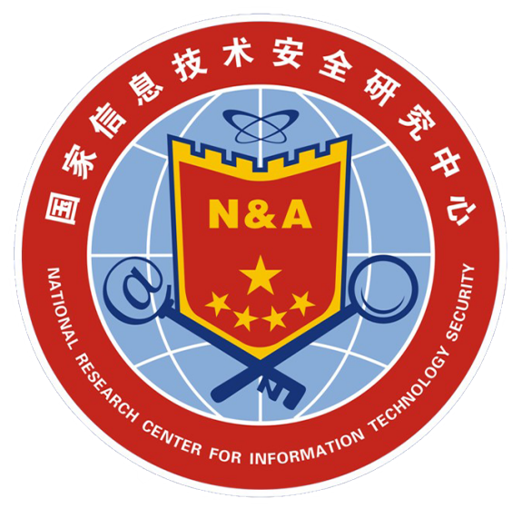 国家信息技术安全研究中心