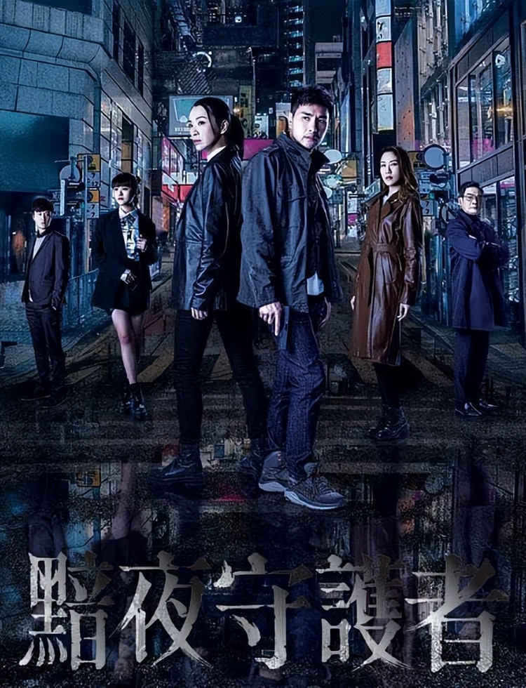 邵展鹏