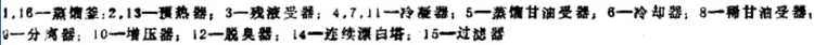 a6254121-cc28-47df-9ce9-61f4437b1fcc.png