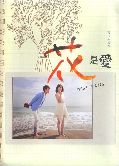 陈势安