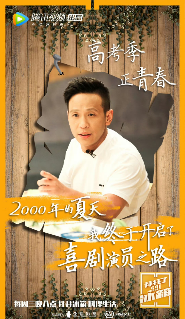 微信图片_20230829162942.jpeg
