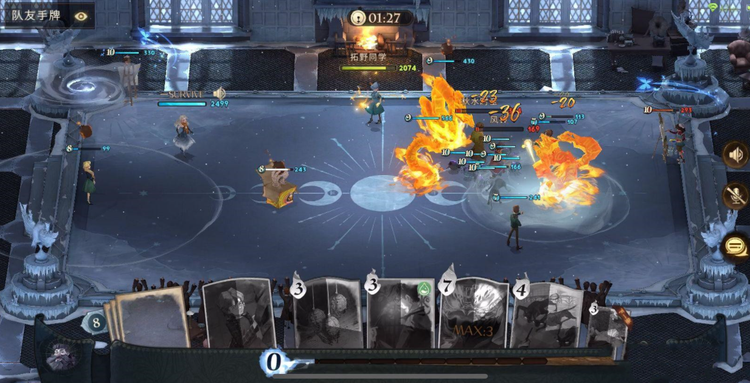 哈利波特：魔法觉醒