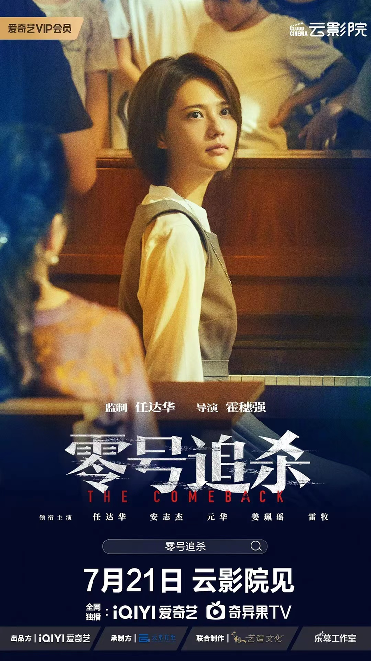 微信图片_20230827204323.jpeg