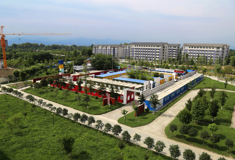 四川工商职业技术学院