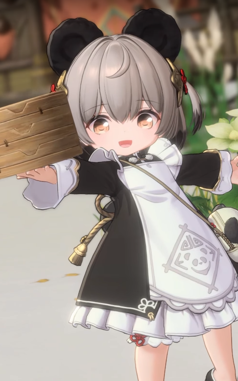 蓝色星原：旅谣