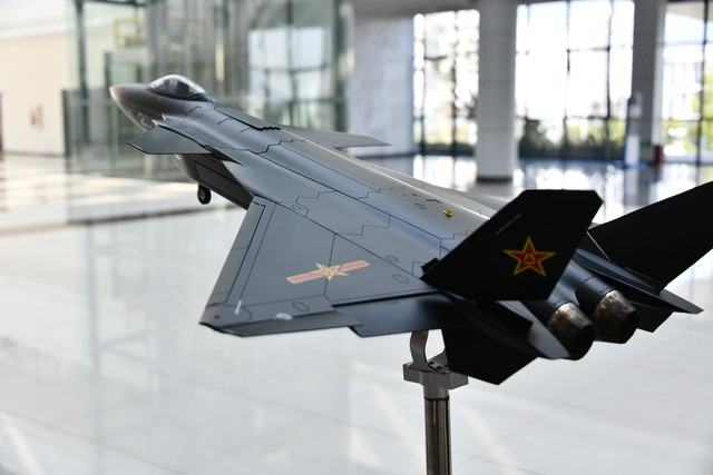 长沙航空职业技术学院