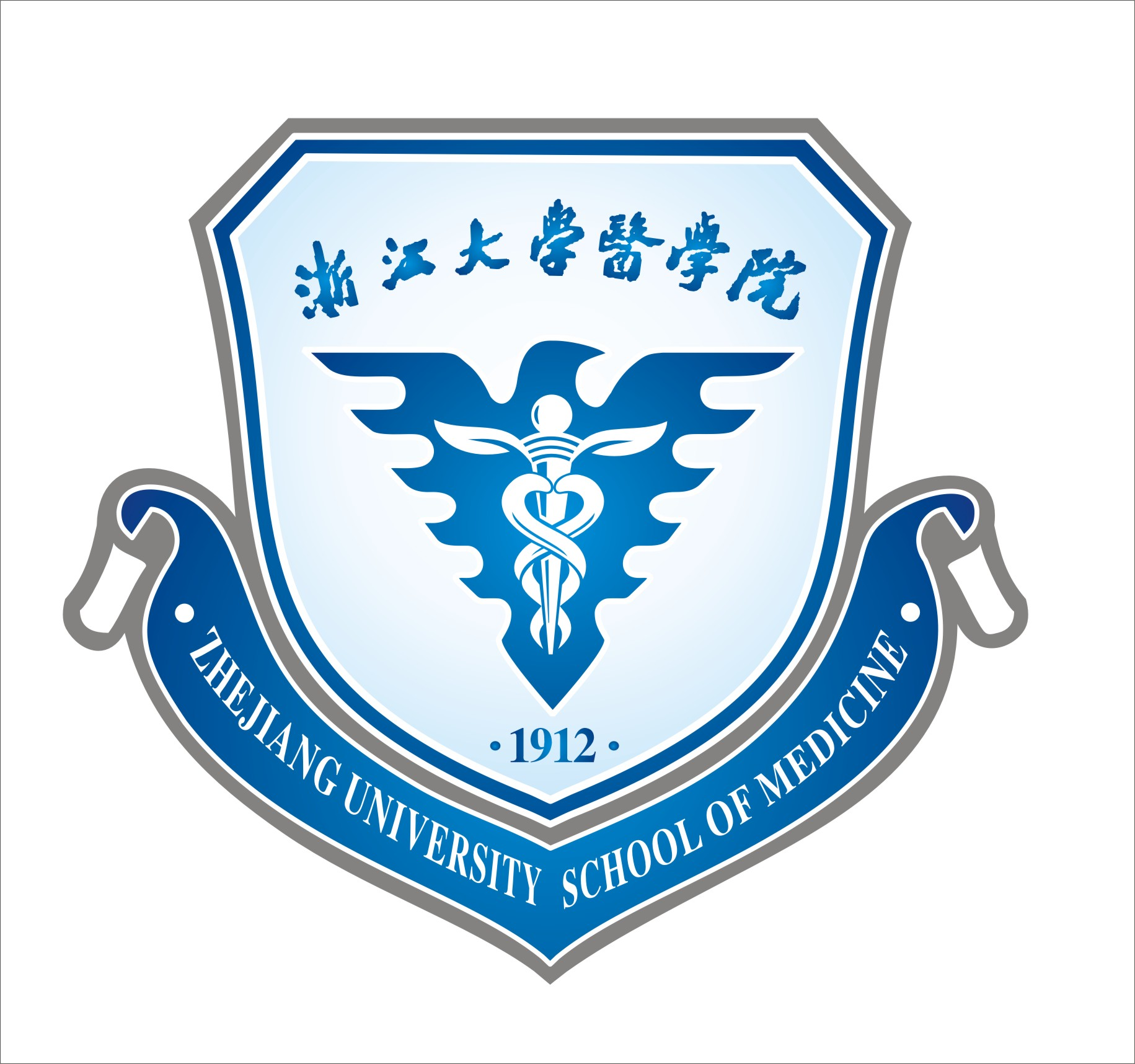 浙江大学医学院平面图图片