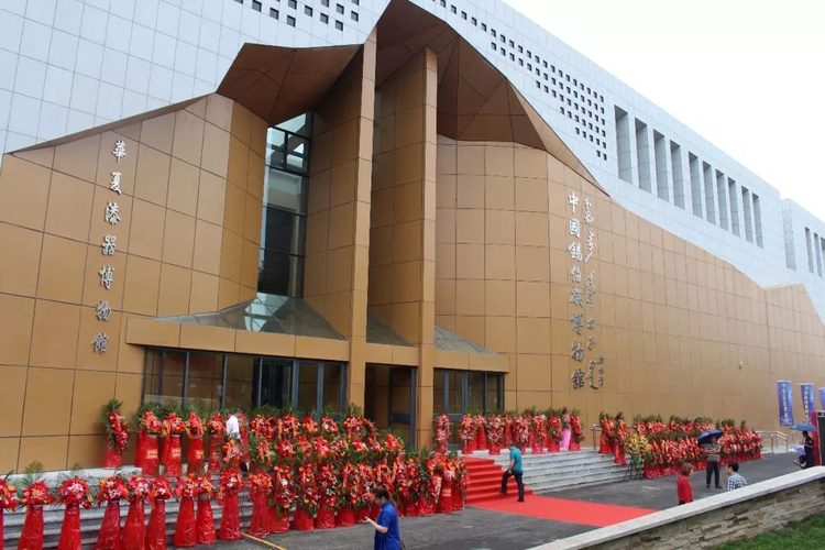 中国锡伯族博物馆