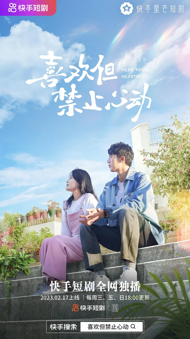 吴夏帆