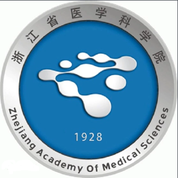 浙江省医学科学院