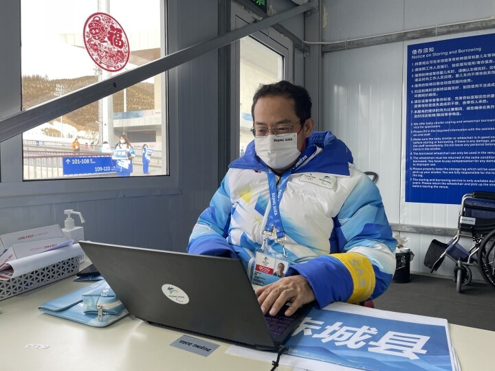 杨旭
