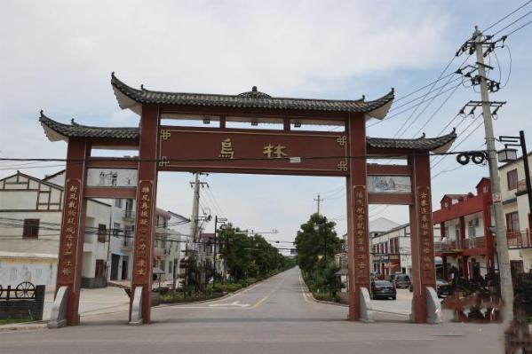 乌林历史名胜风景区.png