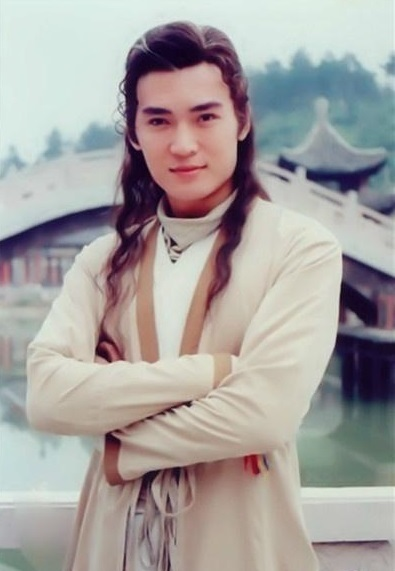 李寻欢
