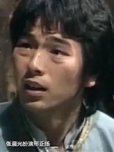 张晨光