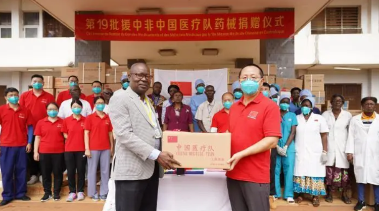 中国第19批援中非医疗队
