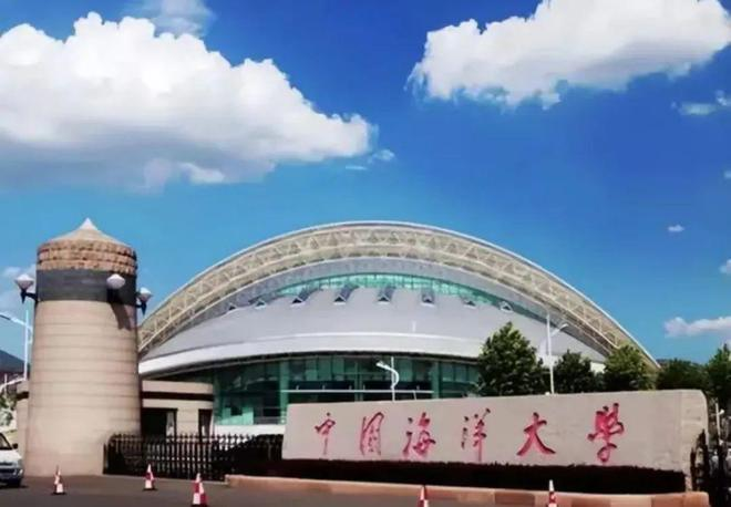 山东省