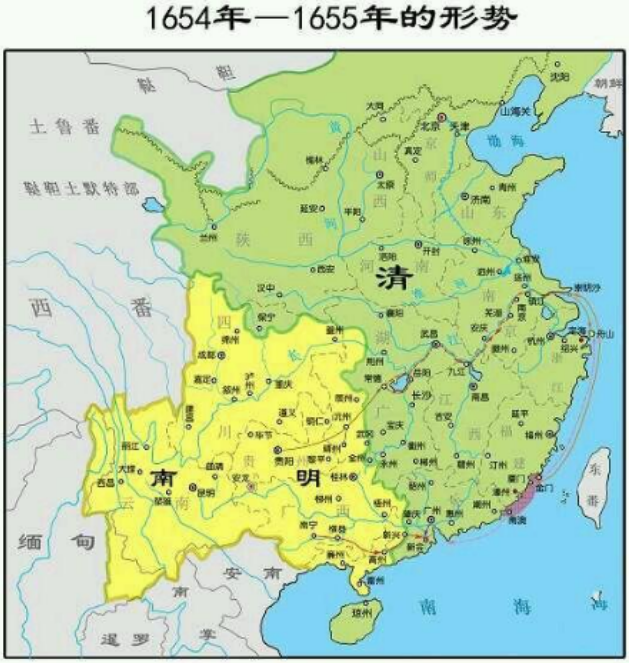南明