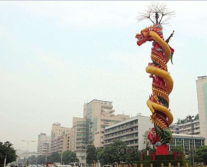 自贡市