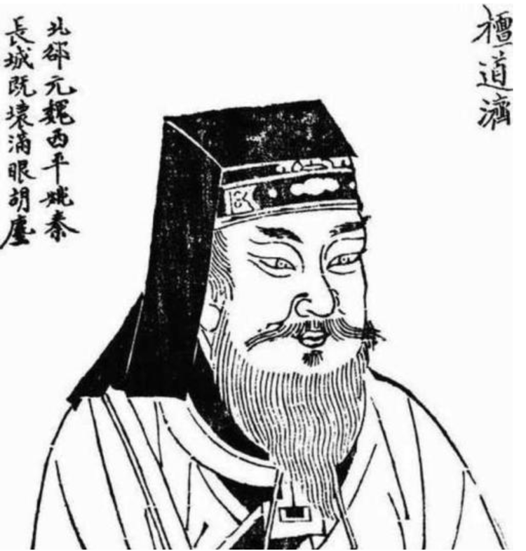檀道济