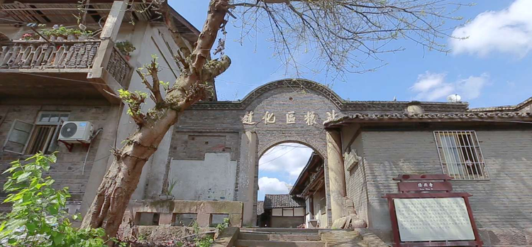 富顺县