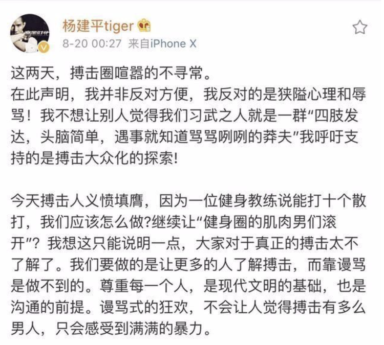 QQ截图20230825212408.png