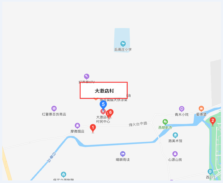大激店村