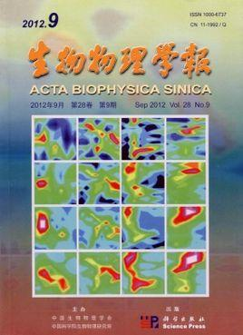 生物物理学报