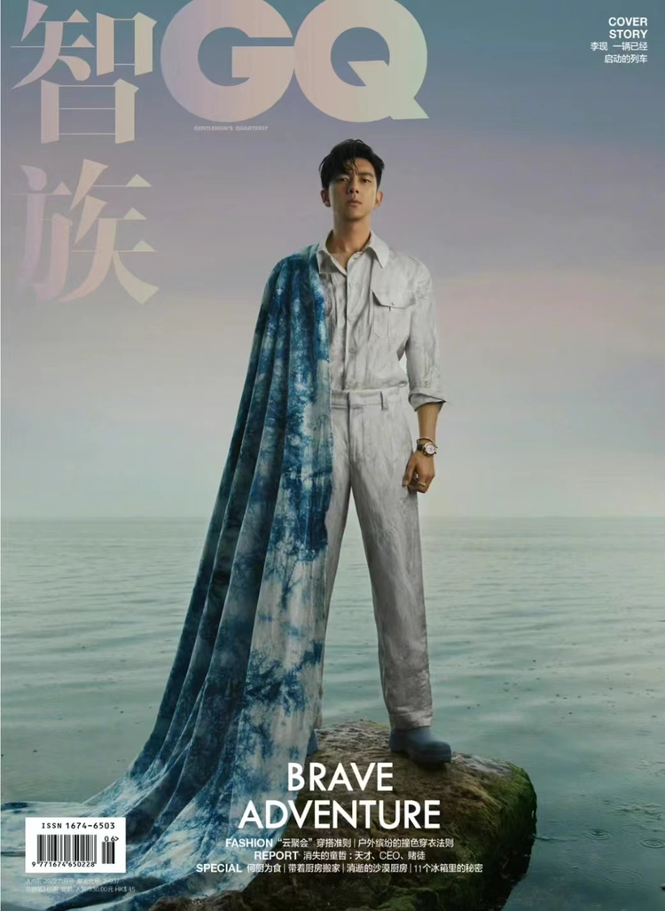 微信图片_20230828150059.jpeg