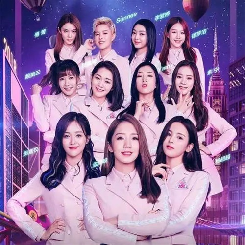 创造101