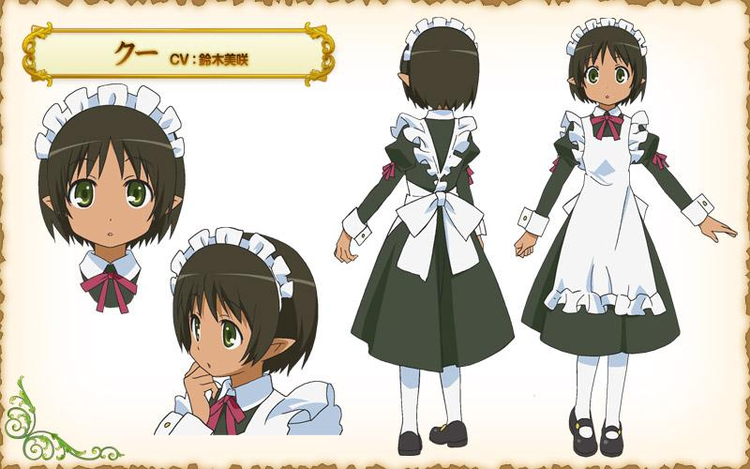 亚斯塔露蒂的玩具