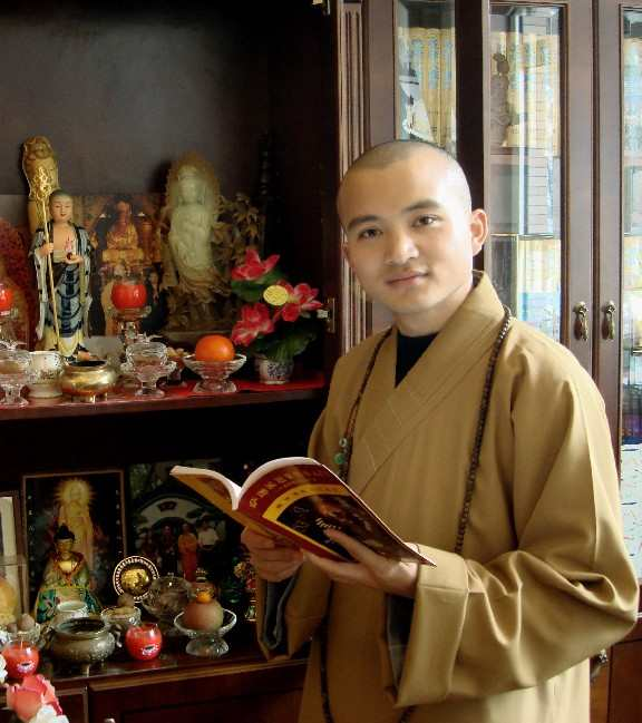 辉振法师