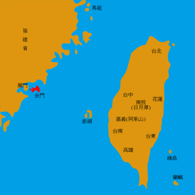台湾海峡