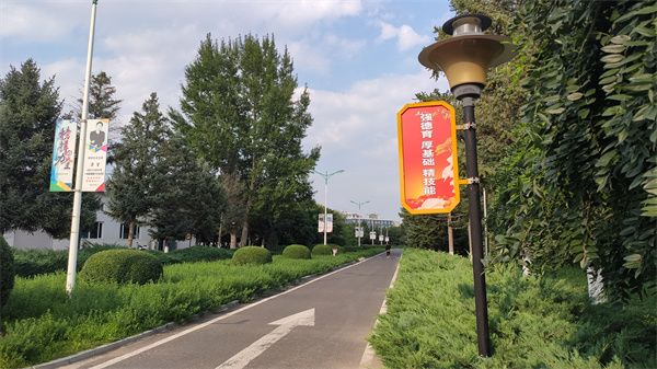 赤峰工业职业技术学院