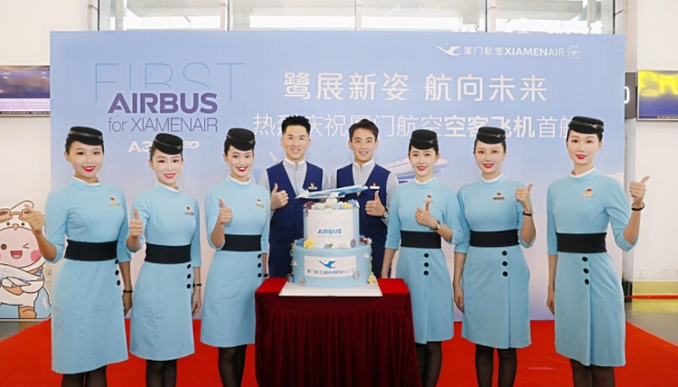 厦航A321neo首航仪式.jpeg