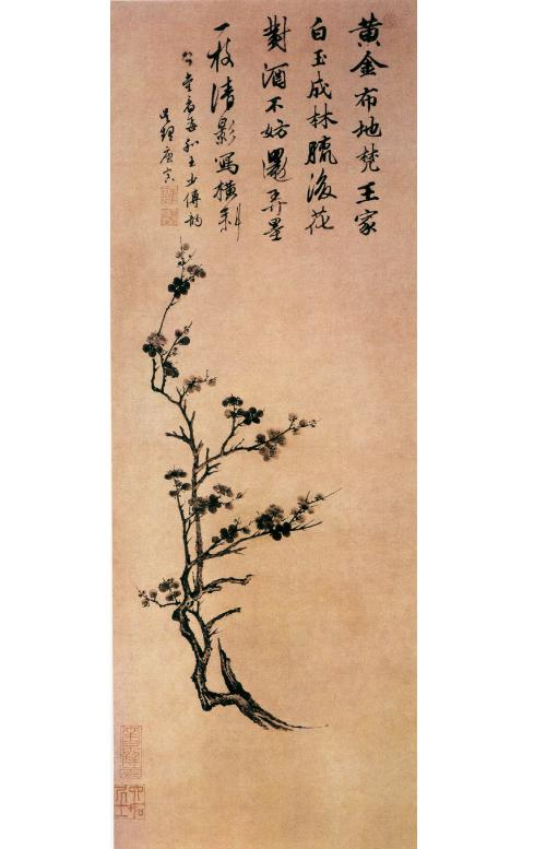 梅花图