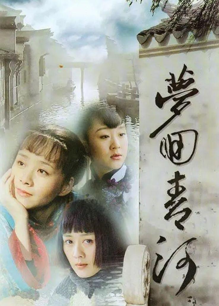 姜广涛