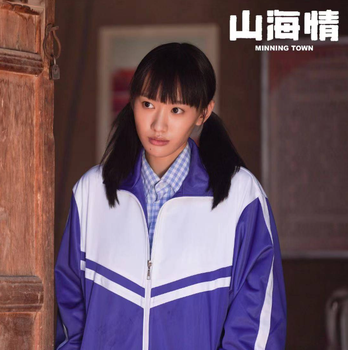 屏幕截图 2023-08-14 160030.png
