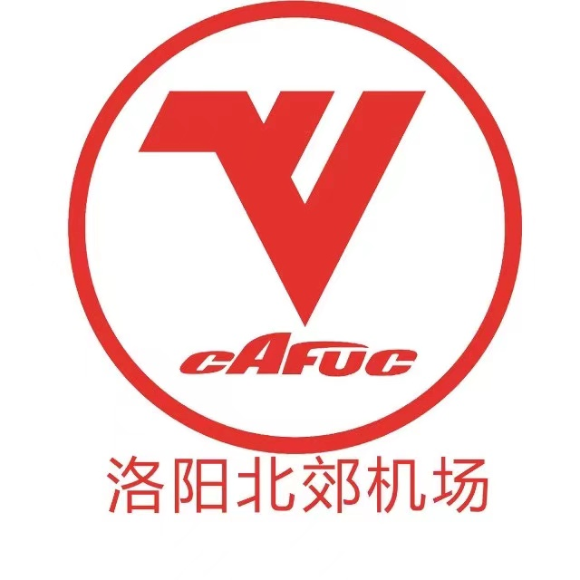 洛阳北郊机场