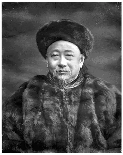 郭嵩焘